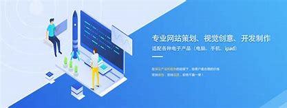 武漢SEO顧問(wèn)公司排名詳解 2024年7月更新與網(wǎng)站開(kāi)發(fā)融合策略