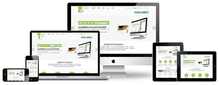 武漢自適應(yīng)網(wǎng)站建設(shè)與開(kāi)發(fā)公司推薦