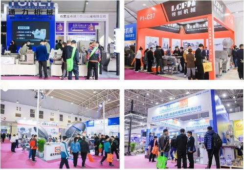 食品加工機(jī)械化智能化 500家機(jī)械廠商齊聚武漢開(kāi)啟食餐新時(shí)代